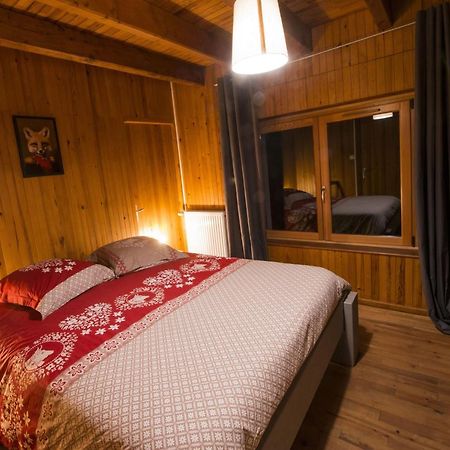 La Ferme Des 3 Lacs Xonrupt-Longemer Buitenkant foto